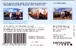 Carte &agrave; puce CP52 - dos